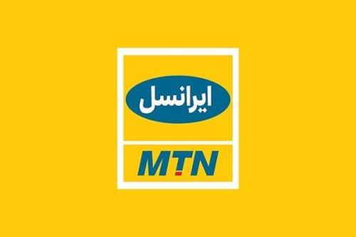 پایداری شبكه ی ایرانسل در كنگ به دنبال وقوع زلزله