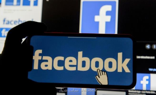 پیشنهاد فیسبوك برای كمك به ساخت یك شبكه اجتماعی رقیب